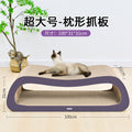 Clean,premium  cloud nine aesthetic cat tower & scratching post